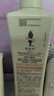 阿道夫無(wú)硅油洗發(fā)水800ml 清爽控油蓬松洗發(fā)露 控油舒緩去屑修護洗頭膏 曬單實(shí)拍圖