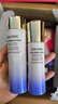 資生堂（SHISEIDO）第二代悅薇滋潤水乳套裝 美白淡斑緊致護膚抗初老 七夕禮物送女友 曬單實(shí)拍圖
