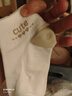恒源祥【25年新款7A抑菌】女士襪子女純棉網(wǎng)眼透氣奶咖系短筒襪 曬單實(shí)拍圖