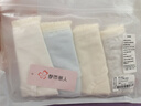 都市麗人內褲女純棉10A抑菌加長(cháng)襠A類(lèi)棉2025新款女士100%棉少女甜美三角褲 曬單實(shí)拍圖