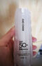 嬌嬋【+補水+隔離+】四效合一乳SPF50+PA++++防水防汗50g美白補水修顏防曬乳50g*1瓶 曬單實(shí)拍圖