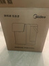 美的（Midea）小魔方pro電熱水瓶電水瓶飲水機 燒水壺電熱水壺316L 風(fēng)冷保溫恒溫一體0塑料可拆國家補貼31FPro 曬單實拍圖