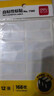 得力(deli)840枚13×38mm不干膠標(biāo)簽便利貼貼紙自粘性標(biāo)貼 14枚/張33209 曬單實拍圖