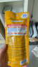 曼秀雷敦（Mentholatum）新碧小金帽防曬霜乳80g 男女士戶(hù)外軍訓高倍隔離補水保濕SPF50+ 曬單實(shí)拍圖