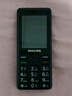 飛利浦（PHILIPS）老年人手機(jī) 移動(dòng)聯(lián)通電信三網(wǎng)4G 超長(zhǎng)待機(jī)直板按鍵 大字大聲兒童學(xué)生商務(wù)備用專(zhuān)用功能機(jī)M6 星空黑 曬單實(shí)拍圖