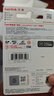 閃迪（SanDisk）256GB TF（MicroSD）內存卡 A1 U1 C10 至尊高速移動(dòng)版存儲卡 讀速150MB/s 手機平板游戲機內存卡 曬單實(shí)拍圖