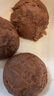 三全高粱粗糧包360g6只 雜糧包高粱饅頭五谷纖維早餐半成品速凍食品 曬單實(shí)拍圖
