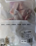 1號會(huì )員店 澳洲谷飼牛肋條 2斤 燒烤燉煮紅燒食材 牛肉生鮮 曬單實(shí)拍圖