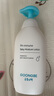 宮中秘策（GOONGBE）寶寶兒童身體乳兒童潤膚乳液天然成分保濕補水 韓國進(jìn)口350ml 曬單實(shí)拍圖