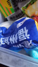 海欣 灌湯福州魚丸1000g 國(guó)產(chǎn)包心丸子 早餐半成品火鍋丸料火鍋食材 曬單實(shí)拍圖