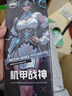 謎姬全自動(dòng)AI飛機杯加熱吮吸吞吐成年人用品男人性自用安慰器斐濟圣杯 曬單實(shí)拍圖