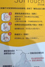 貝親（Pigeon）玻璃奶瓶寬口徑防脹氣240ml M號(hào)奶嘴 3月+ AA187  曬單實(shí)拍圖