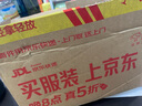 西部數(shù)據(jù)（WD）臺式機硬盤 WD Blue 西數(shù)藍盤 4TB 5400轉 256MB SATA 3.5英寸CMR垂直技術DIY電腦存儲機械硬盤 曬單實拍圖