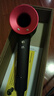 戴森（DYSON）【國家補(bǔ)貼15%】HD08入門款高速電吹風(fēng)機(jī)快速干發(fā) 順發(fā) 不傷發(fā) 大功率 禮物 HD08 中國紅色 曬單實(shí)拍圖