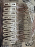 夢(mèng)庭晾衣架夾子晾衣夾子衣服床單防風(fēng)夾子晾襪夾被子夾 不銹鋼20個(gè)裝 曬單實(shí)拍圖