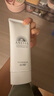 安熱沙（Anessa）美白清透防曬啫喱90gSPF50+小光管保濕妝前霜高倍防曬七夕禮物 曬單實(shí)拍圖