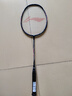 李寧（LI-NING）羽毛球拍極速光79g超輕5U全碳素鋼炮小旋風(fēng)單拍暗紫藍(lán) 已穿線 曬單實拍圖