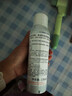 雅漾（Avene）舒泉調理噴霧150ML 定妝補水保濕 爽膚水化妝水 護膚中噴禮物 曬單實(shí)拍圖
