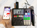 艾肯iCON Mix Live 外置手機聲卡+WM2.1無(wú)線(xiàn)麥一拖一麥克風(fēng)直播套餐網(wǎng)紅錄音主播帶貨游戲戶(hù)外直播 曬單實(shí)拍圖