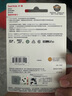 閃迪（SanDisk）128GB TF（MicroSD）4K內存卡 行車(chē)記錄儀 監控攝像頭專(zhuān)用 10,000小時(shí)錄制 重復讀寫(xiě)高耐用存儲卡 曬單實(shí)拍圖