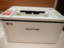 奔圖（PANTUM）M6766DW激光打印機(jī)家用辦公 自動雙面打印 復(fù)印掃描一體機(jī) 學(xué)生手機(jī)無線作業(yè)打印機(jī)【享9折補(bǔ)貼】 曬單實(shí)拍圖