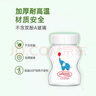 布朗博士玻璃替換瓶270ml 媽媽儲(chǔ)奶瓶 原裝寬口徑瓶身 小貍 曬單實(shí)拍圖
