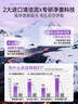儒意（RUYI）紫蘇壬二酸清潔泥膜150g 面膜深層去黑頭收縮毛孔祛痘男女護(hù)膚品 曬單實(shí)拍圖