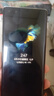 華為Mate40 華為Mate40pro 麒麟9000 mate40pro二手 二手華為手機 5G 【Mate40 Pro】亮黑色 5G版 【嚴選】99新8+256G（原裝電池100+禮包） 曬單實拍圖