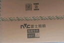 雷士（NVC）全光譜護(hù)眼吸頂燈客廳大燈智能LED照明燈具簡(jiǎn)約大氣包安裝光域S 曬單實(shí)拍圖