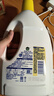 滴露（Dettol）衣物除菌液 檸檬1.5L 兒童可用衣物消毒液殺菌除螨可配洗衣液 曬單實(shí)拍圖