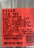 王德傳茶莊 WANG DE CHUAN凍頂烏龍茶 臺灣原裝進(jìn)口特色烏龍茶 文火烘焙 溫暖柔和 茶葉禮物 袋裝150g*1袋 曬單實(shí)拍圖