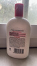 大寶SOD蜜200ml 三件套乳液面霜男女士潤膚補水保濕霜護膚品身體乳 曬單實(shí)拍圖