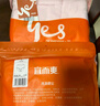 宜而爽【三條裝】100%全棉內褲女士純棉三角褲大碼寬松中老年商場(chǎng)同款 曬單實(shí)拍圖