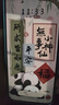 華為 nova 14 國(guó)家補(bǔ)貼  256GB 冰晶藍(lán) 后置多焦段質(zhì)感人像 鴻蒙AI 100W超級(jí)快充 鴻蒙智能手機(jī) 曬單實(shí)拍圖
