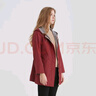 MeierMei玫而美風(fēng)衣女長(cháng)袖連帽中長(cháng)寬松腰繩收腰時(shí)尚撞色休閑春秋外套上衣 054 40 曬單實(shí)拍圖