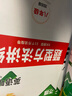 2026新版萬唯中考初中英語聽力專項訓練七年級八年級九年級中考英語聽力題型特訓人教外研版冀教版全國通用萬維教育旗艦店中小學教輔圖書閱讀訓練 八年級（2026版）爆款推薦【英語聽力】1本 曬單實拍圖