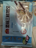 廣州酒家利口福早餐食品廣式面點(diǎn) 手抓餅包子餃子燒麥蝦餃 半成品生鮮兒童中秋 菌菇三鮮蒸餃368g（16個(gè)裝） 曬單實(shí)拍圖