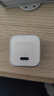ANKER安克45W充電器安心充Pro 氮化鎵type-c快充PD30W適用iPhone16promax蘋果15華為Apple手機充電頭 白 曬單實拍圖