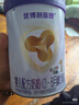圣元（Synutra）優(yōu)博剖蓓舒嬰兒配方牛奶粉0-6月1段150克歐洲奶源剖宮產(chǎn)專研奶粉 曬單實(shí)拍圖