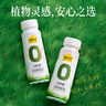認(rèn)養(yǎng)一頭牛0蔗糖常溫酸奶 原味酸牛奶180g*10瓶裝 0乳糖/零蔗糖整箱中秋禮盒 曬單實(shí)拍圖
