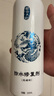 萬(wàn)通衛(wèi)生間防水膠防滲漏劑補(bǔ)漏噴劑免砸磚防水滲透劑瓷磚縫隙堵漏王 曬單實(shí)拍圖