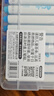 晨光（M&G）文具疊盒36色丙烯馬克筆安全學(xué)生兒童可水洗畫筆記號筆熒光筆涂鴉手繪彩繪生日開學(xué)禮物 APMT80G6 曬單實(shí)拍圖