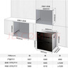 康寶（Canbo）135L御風(fēng)磐石巨量304不銹鋼消毒柜嵌入式家用母嬰二星熱風(fēng)消毒碗柜【國家補貼】XDZ135-ER751 曬單實(shí)拍圖