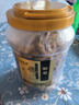 福茗源 菊花茶胎菊250g頭采大份實(shí)惠裝花草茶葉家庭裝分量泡水喝的涼茶 曬單實(shí)拍圖