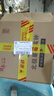 北極星（POLARIS）掛鐘時(shí)尚創(chuàng)意客廳鐘表靜音簡約石英鐘30cm 2842黑色 曬單實(shí)拍圖