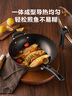 蘇泊爾 SUPOR 鑄鐵不易銹健康無(wú)涂層鐵鍋32cm炒菜鍋EC32LF01 曬單實(shí)拍圖