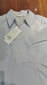 Navigare意大利小帆船女全棉寬松襯衣鏤空半開(kāi)領(lǐng)襯衫2313145501 藍 L  曬單實(shí)拍圖
