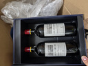拉菲（LAFITE）巴斯克花園赤霞珠干紅葡萄酒750ml*2支禮盒裝 中秋禮品 進(jìn)口紅酒 曬單實(shí)拍圖