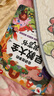 孩悅星空會(huì )講故事的早教發(fā)聲書(shū)0-9歲寶寶點(diǎn)讀有聲書(shū)兒童玩具男女孩禮物 曬單實(shí)拍圖