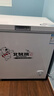 北極熊（BEIJIXIONG）小冰柜家用小型冷凍保鮮迷你冷藏商用臥式冷柜儲母乳柜節能省電 單門(mén)單溫228升【一級能效 全國聯(lián)?！?228L 曬單實(shí)拍圖